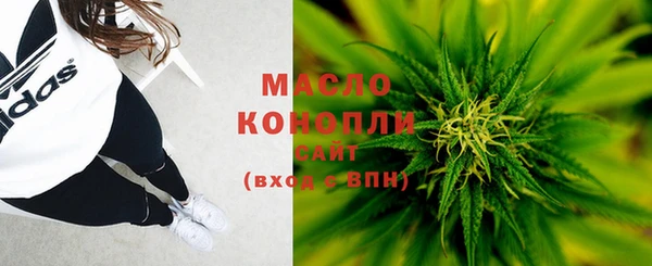 apvp Михайловск