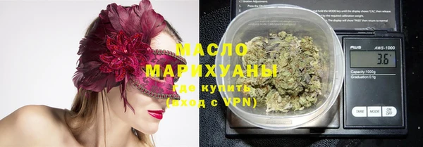 МДМА Алексеевка