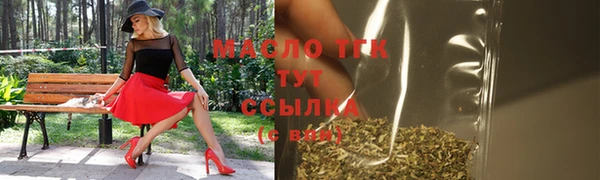 apvp Михайловск