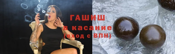 apvp Михайловск