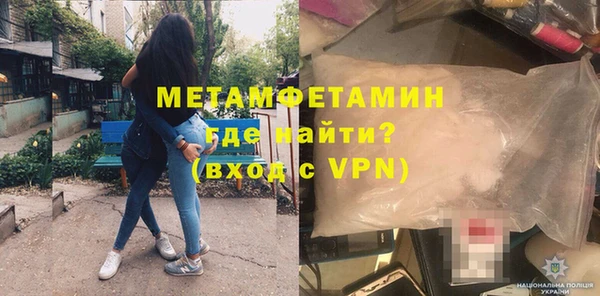 мескалин Михайлов