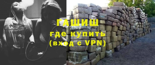 эйфоретик Михайловка