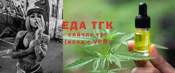 мескалин Михайлов